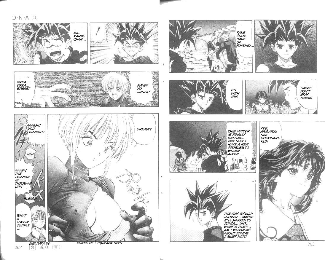 Read DNA² (en) Manga Online