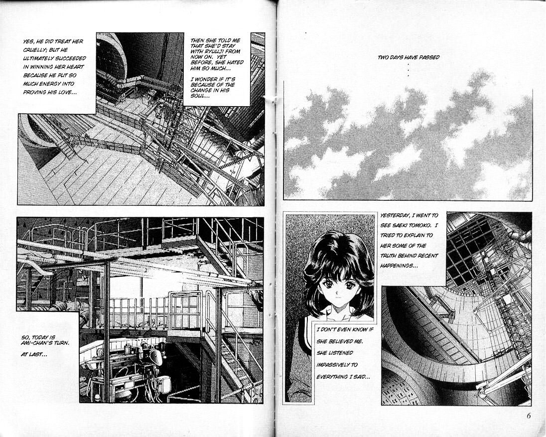 Read DNA² (en) Manga Online