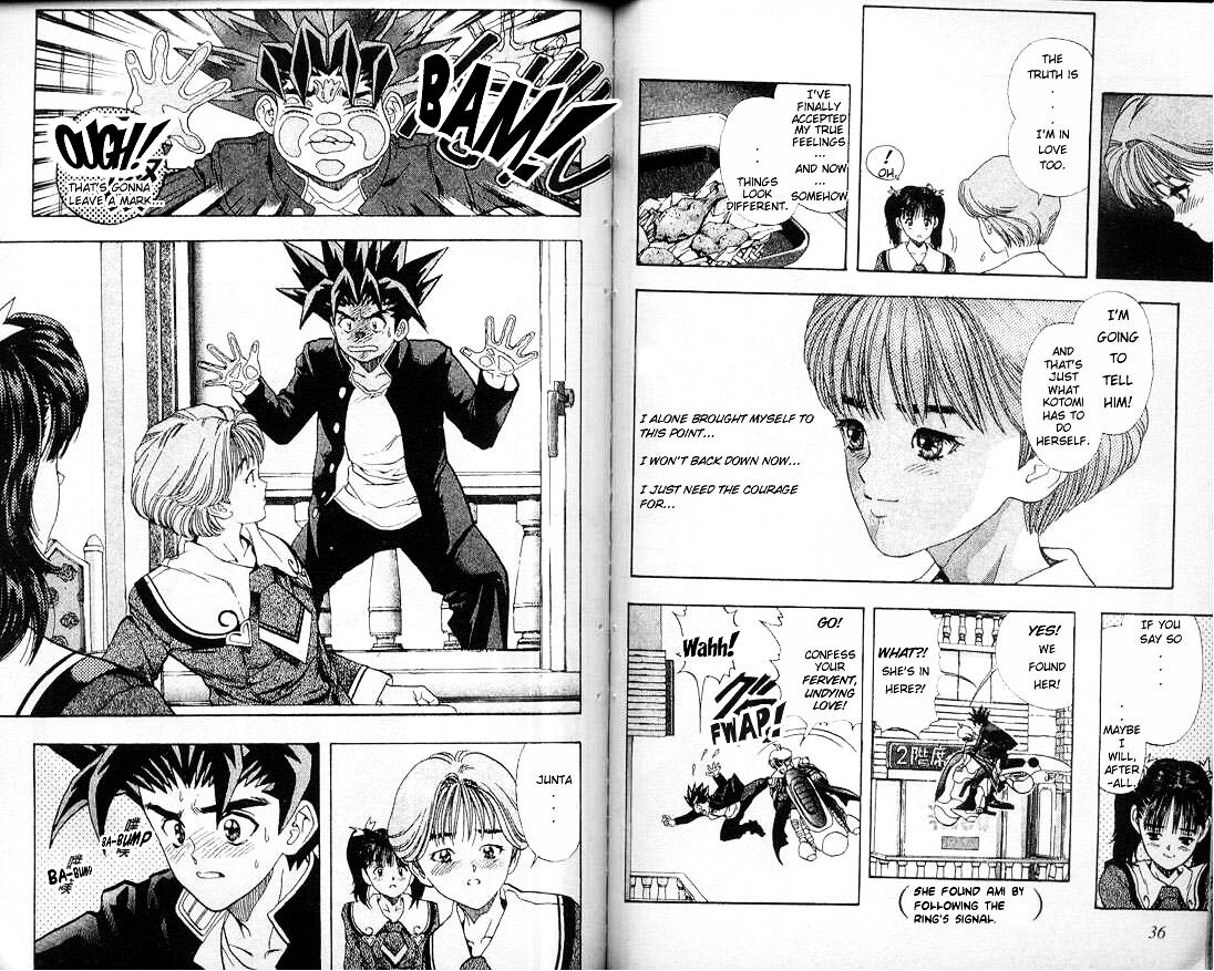 Read DNA² (en) Manga Online