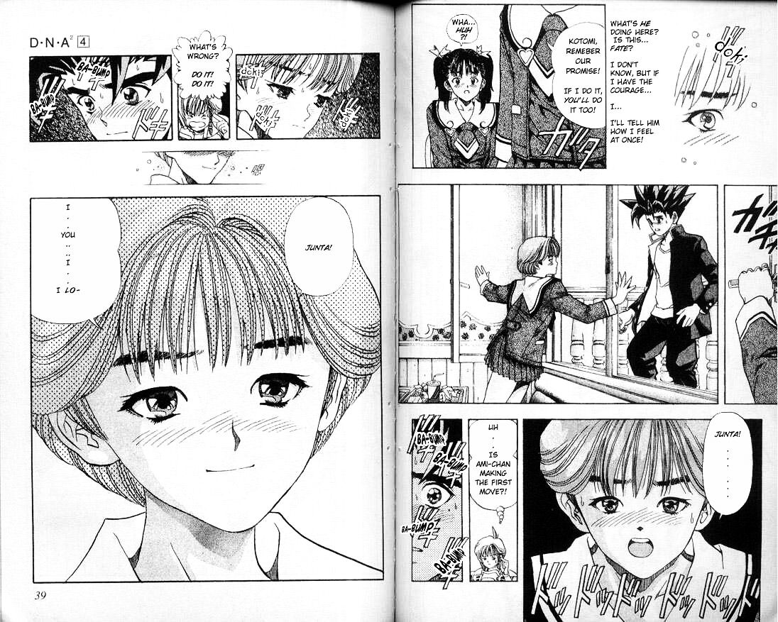 Read DNA² (en) Manga Online