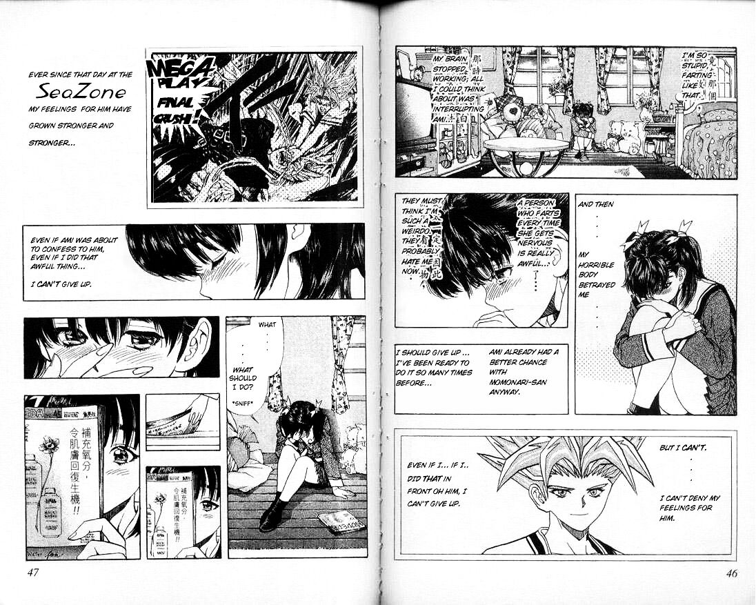Read DNA² (en) Manga Online