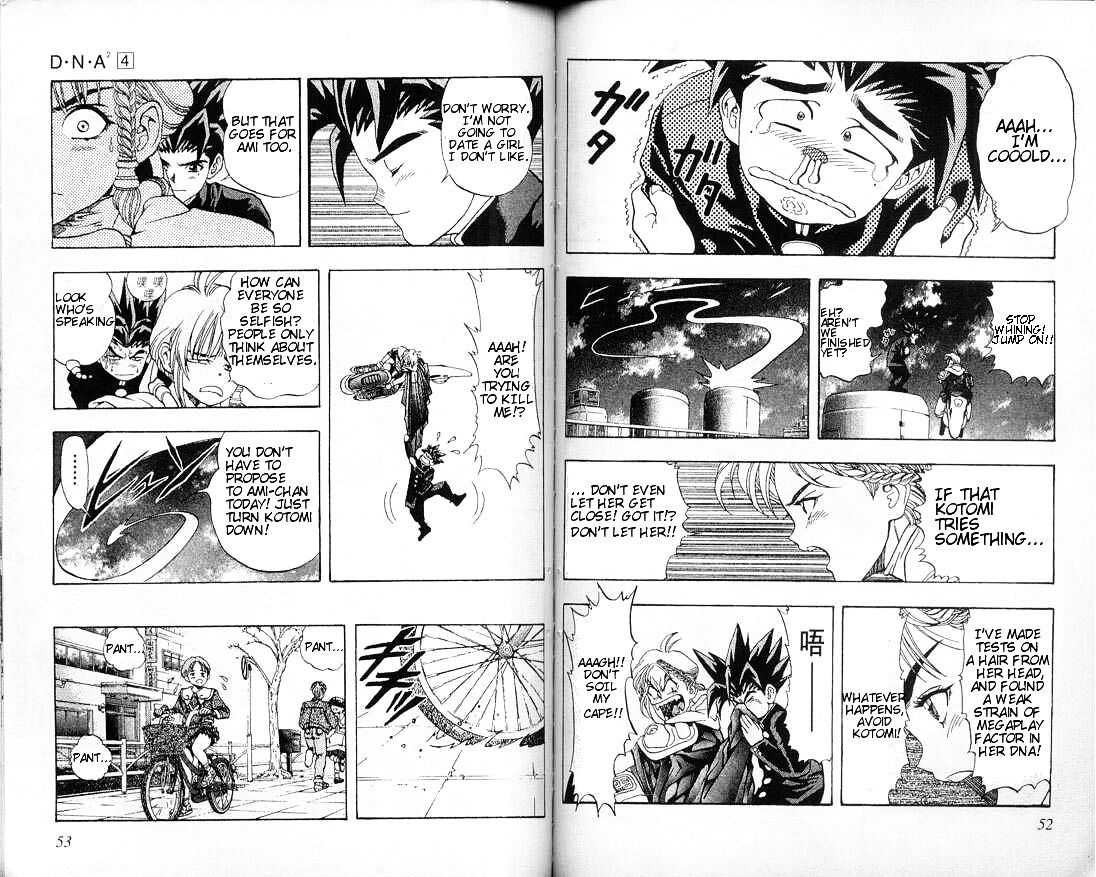 Read DNA² (en) Manga Online