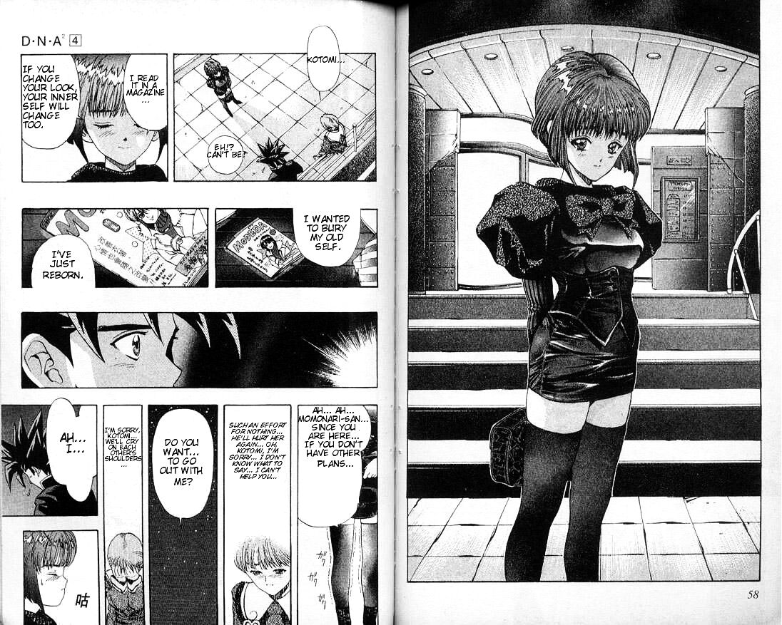 Read DNA² (en) Manga Online