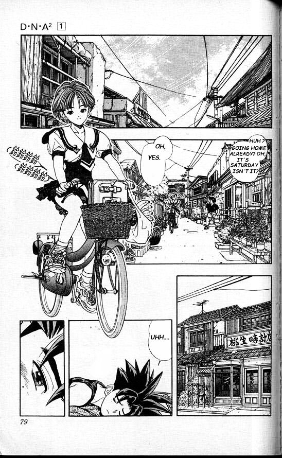 Read DNA² (en) Manga Online