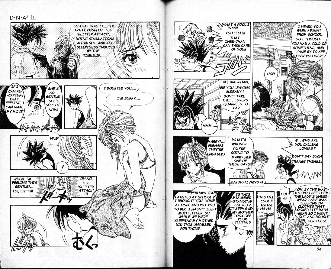 Read DNA² (en) Manga Online