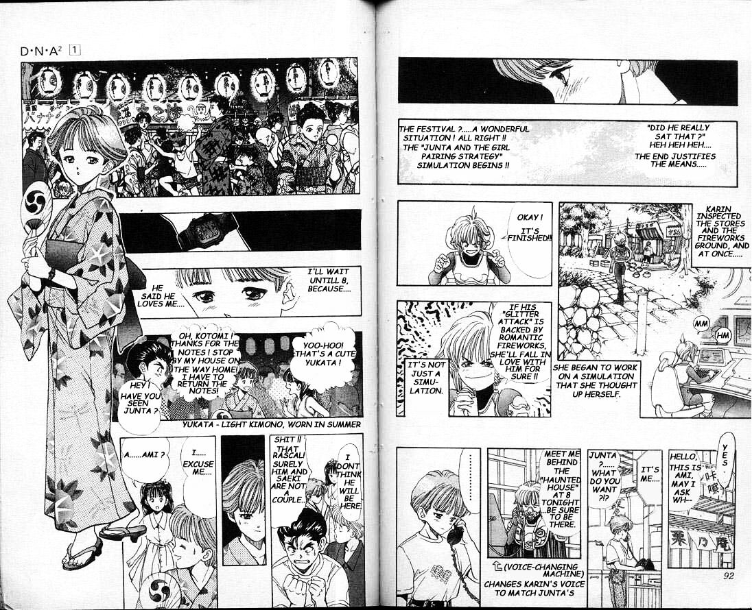 Read DNA² (en) Manga Online