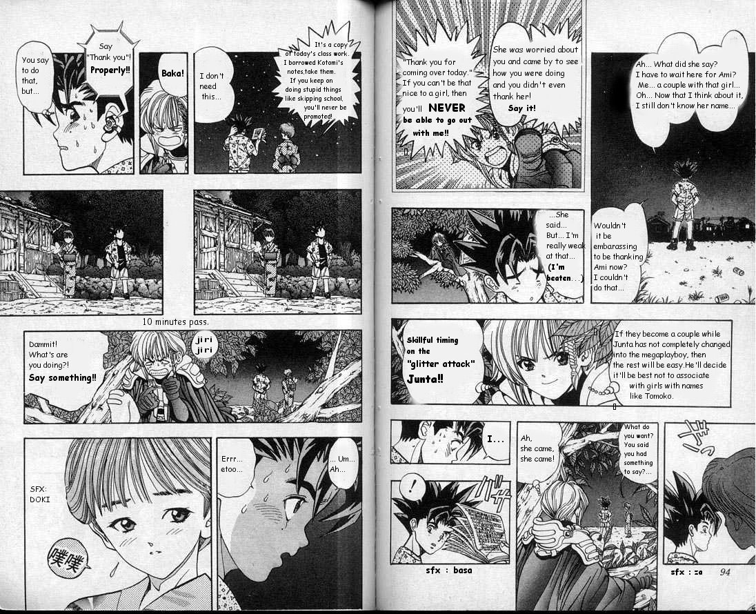 Read DNA² (en) Manga Online