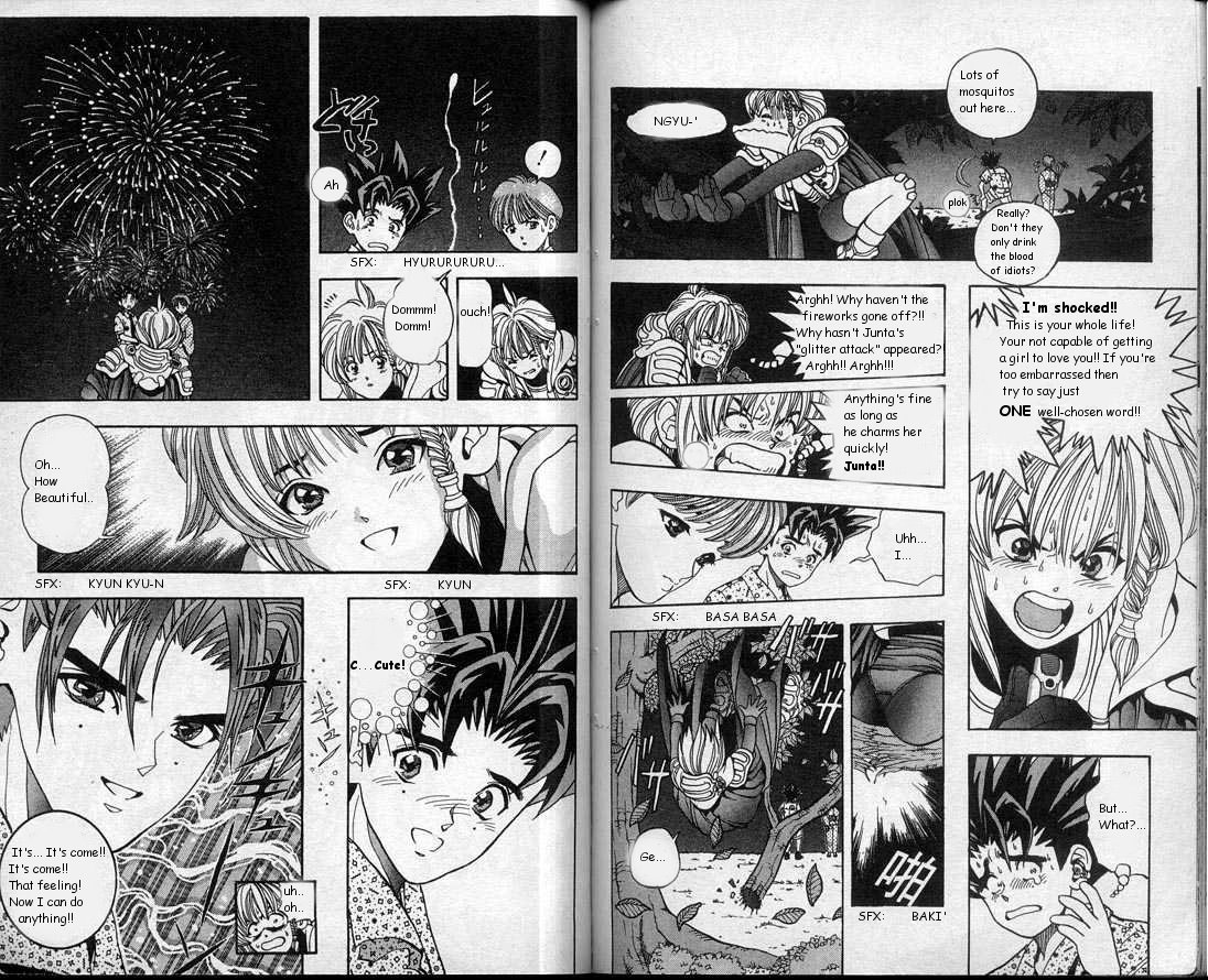Read DNA² (en) Manga Online