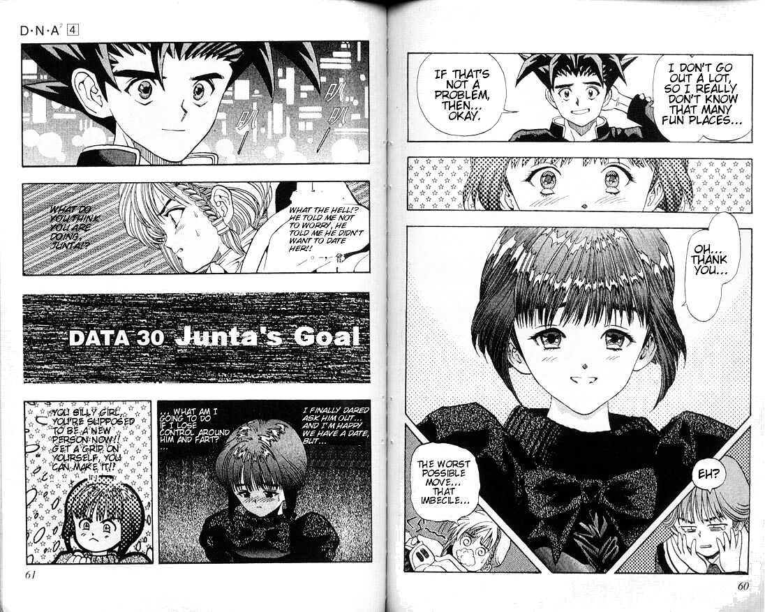 Read DNA² (en) Manga Online