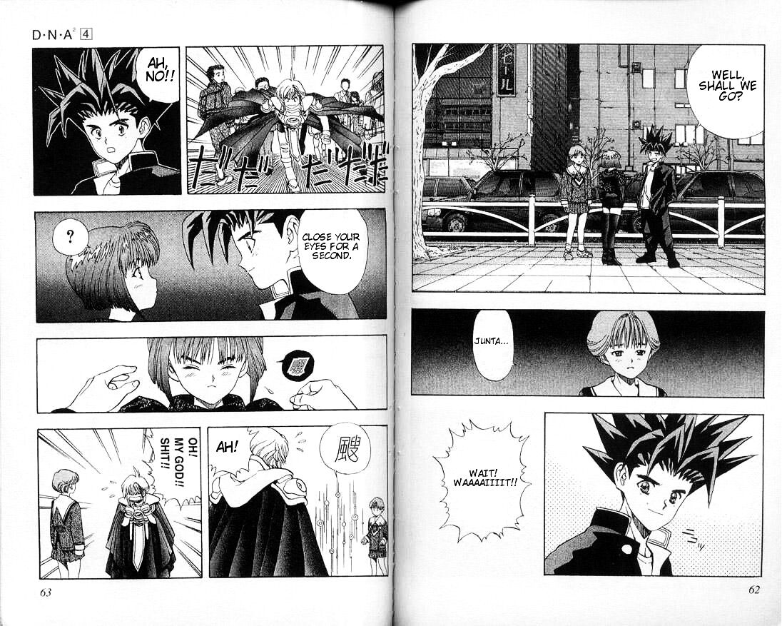 Read DNA² (en) Manga Online