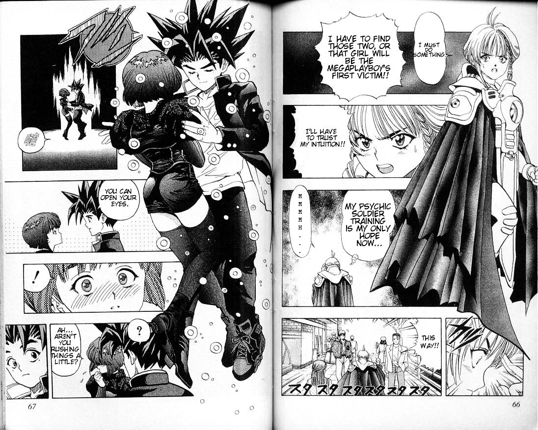 Read DNA² (en) Manga Online