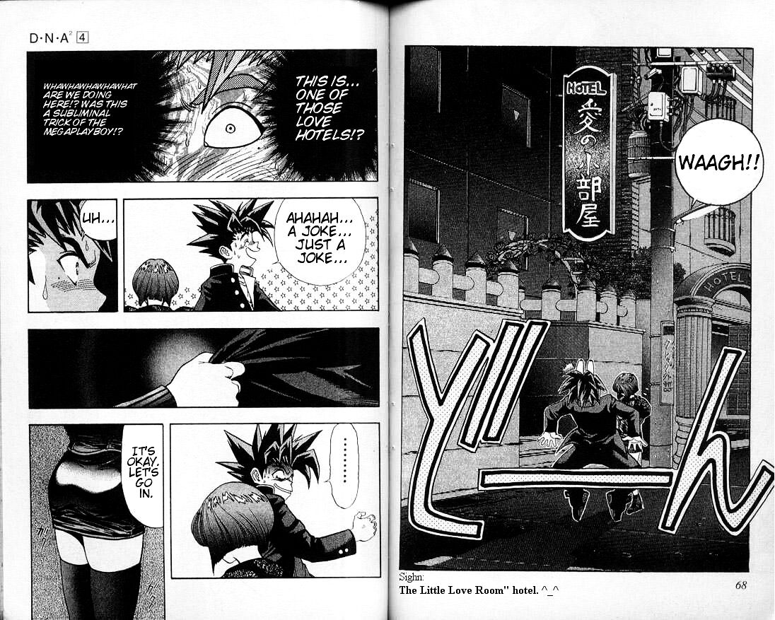 Read DNA² (en) Manga Online