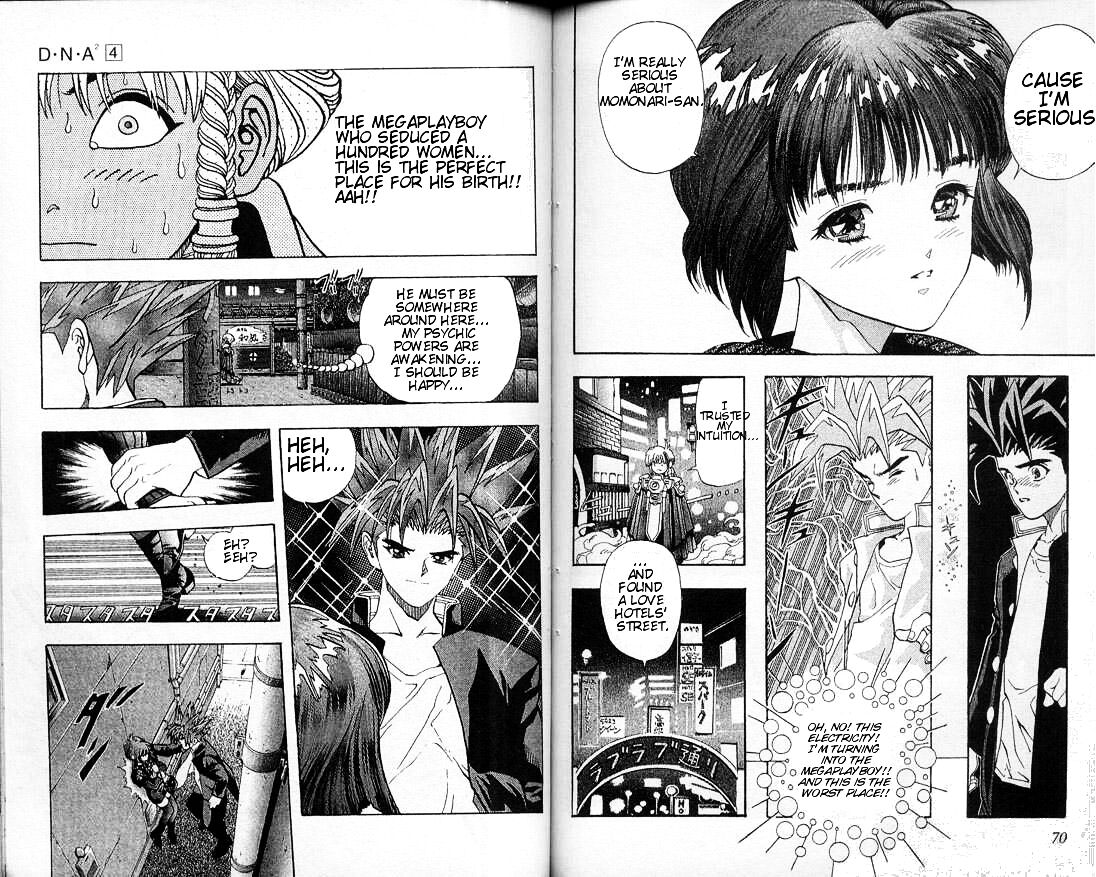 Read DNA² (en) Manga Online