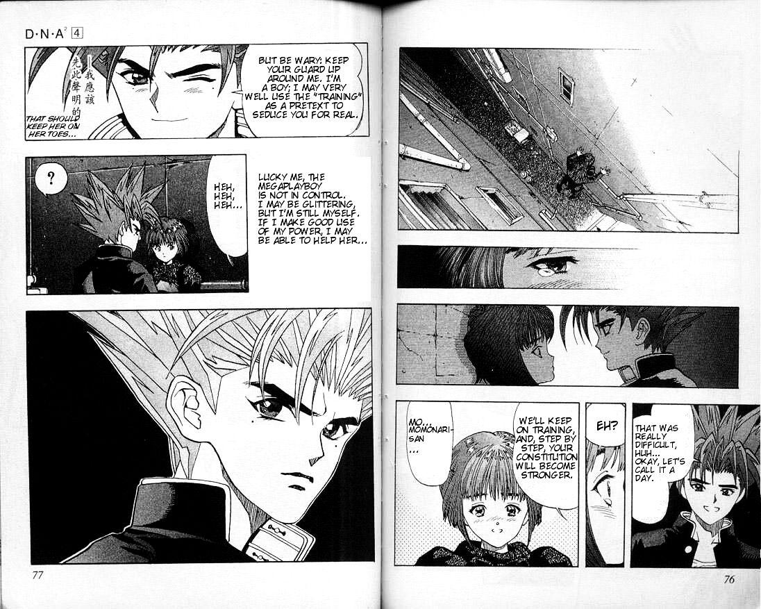 Read DNA² (en) Manga Online