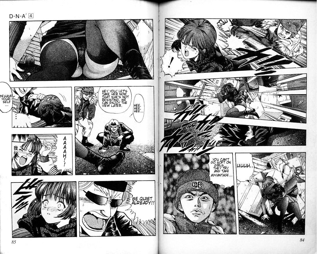 Read DNA² (en) Manga Online