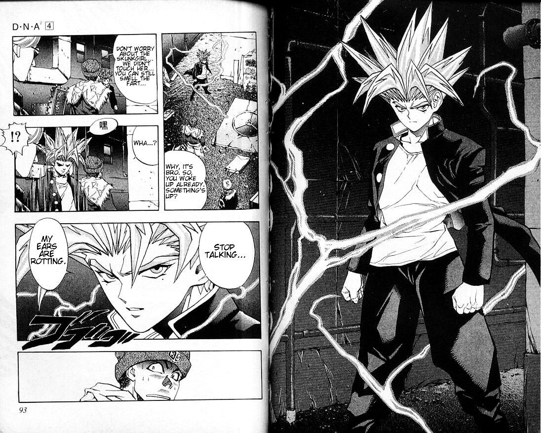 Read DNA² (en) Manga Online