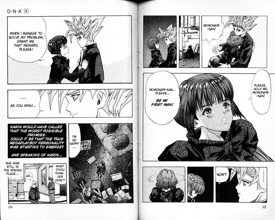 Read DNA² (en) Manga Online