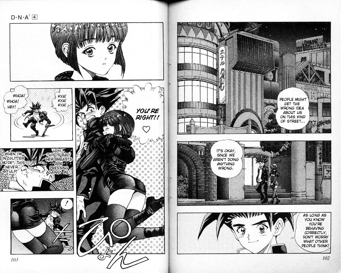 Read DNA² (en) Manga Online