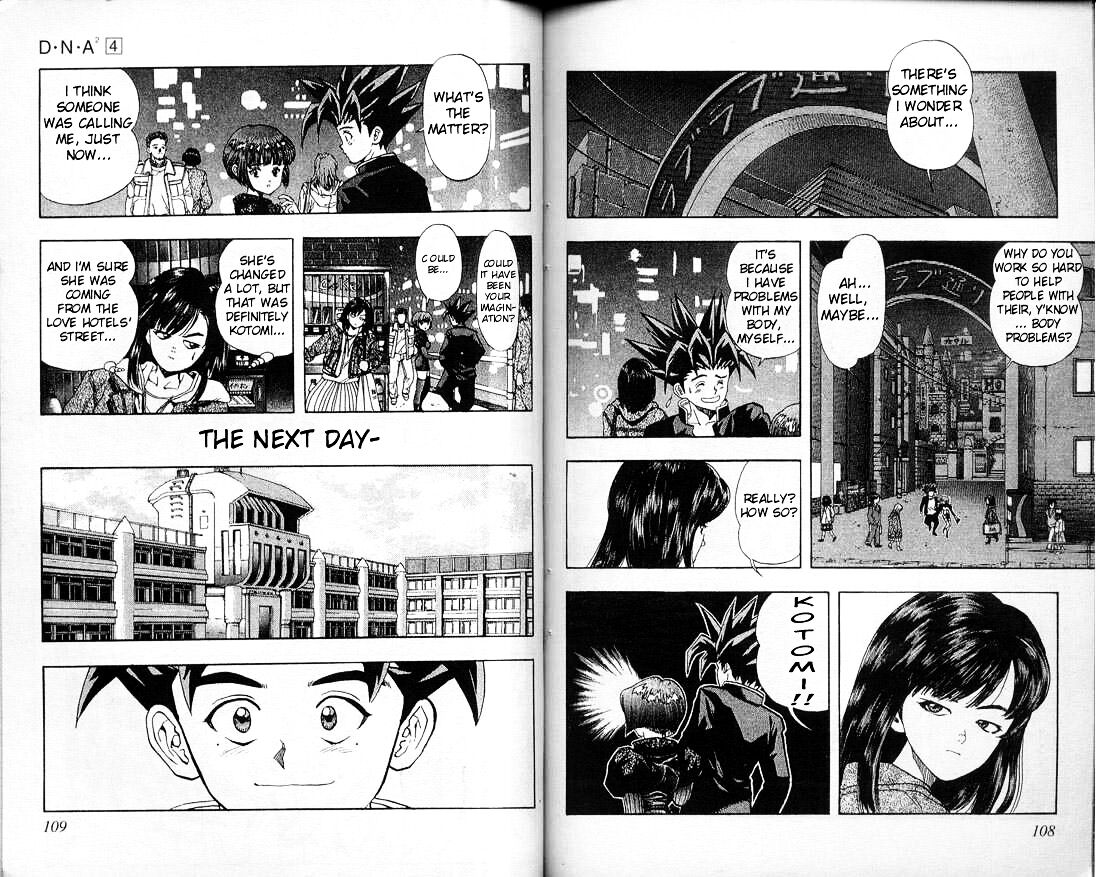 Read DNA² (en) Manga Online