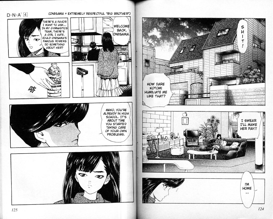 Read DNA² (en) Manga Online