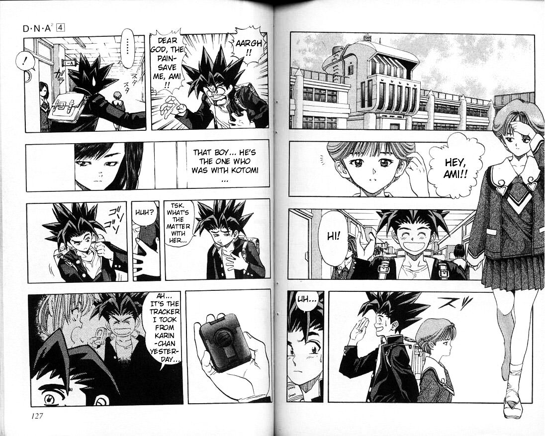 Read DNA² (en) Manga Online