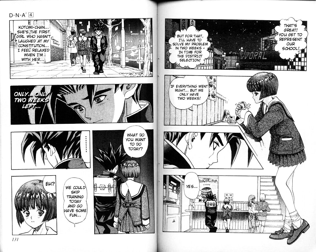 Read DNA² (en) Manga Online