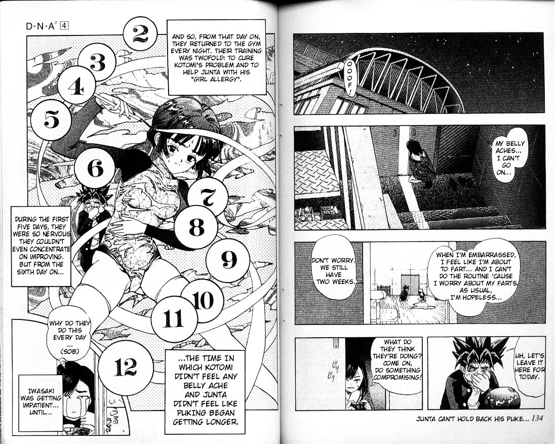 Read DNA² (en) Manga Online