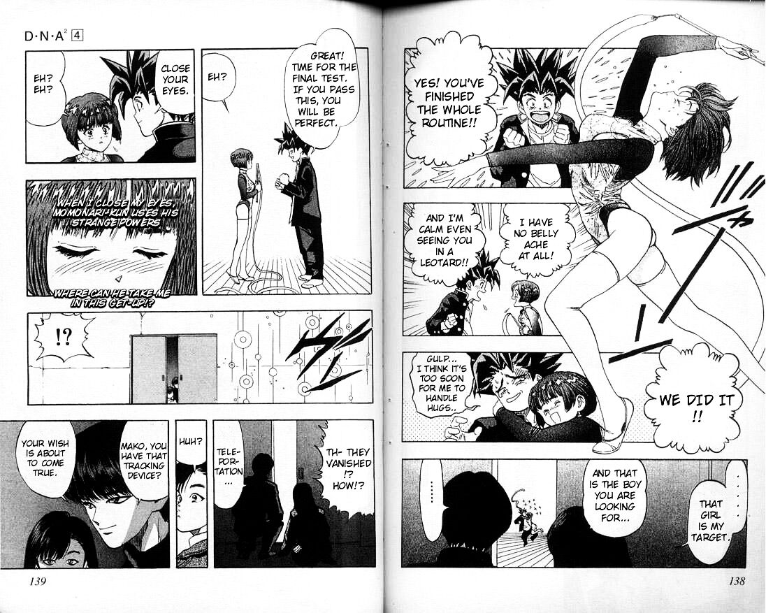 Read DNA² (en) Manga Online