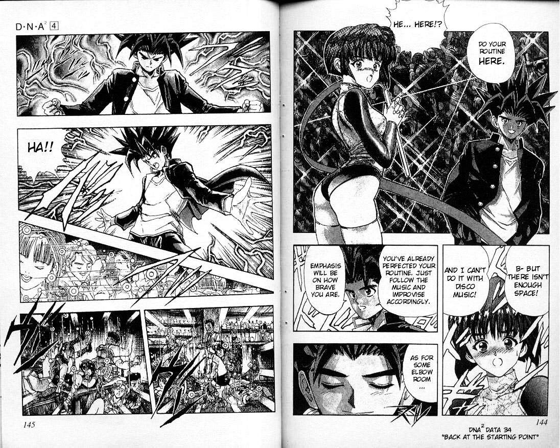 Read DNA² (en) Manga Online
