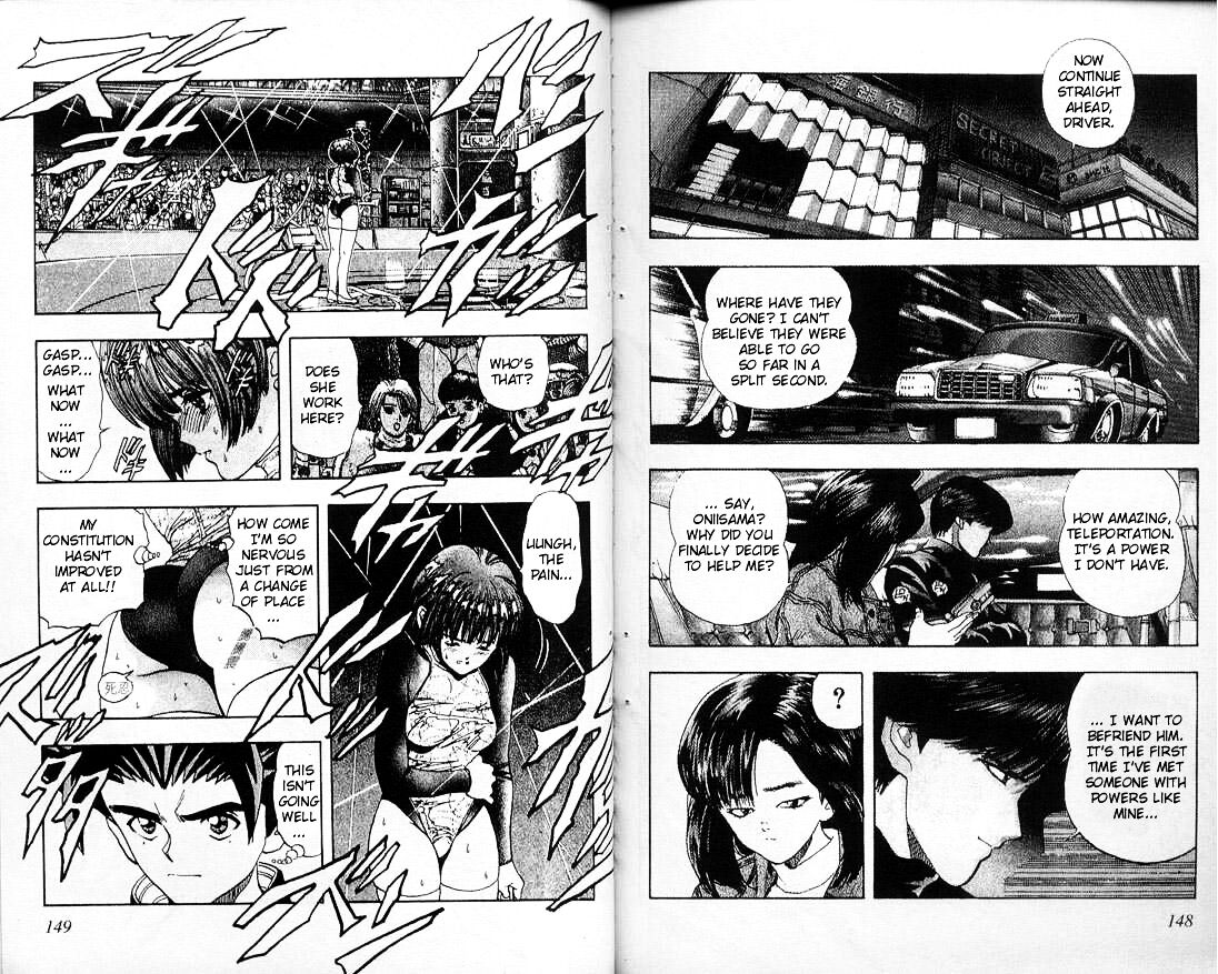 Read DNA² (en) Manga Online