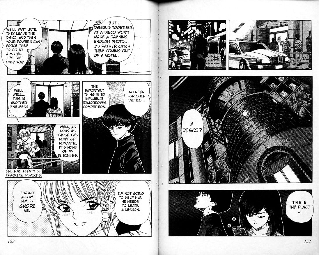 Read DNA² (en) Manga Online