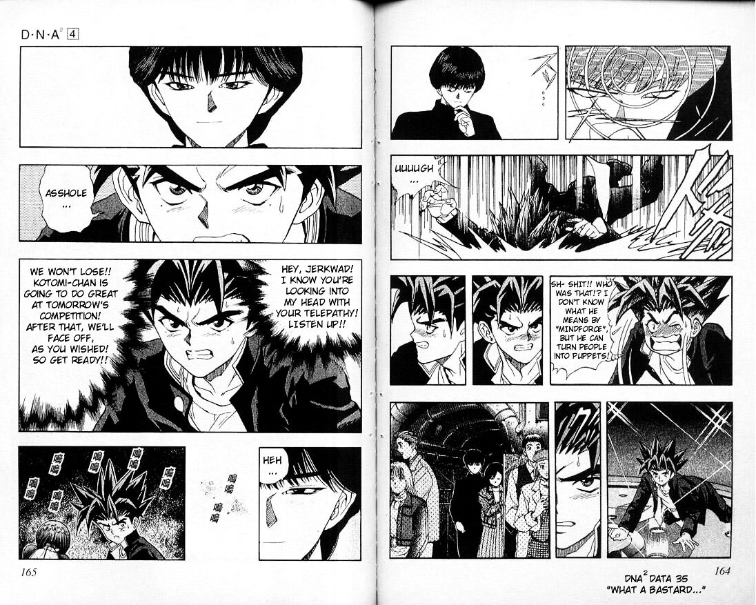 Read DNA² (en) Manga Online