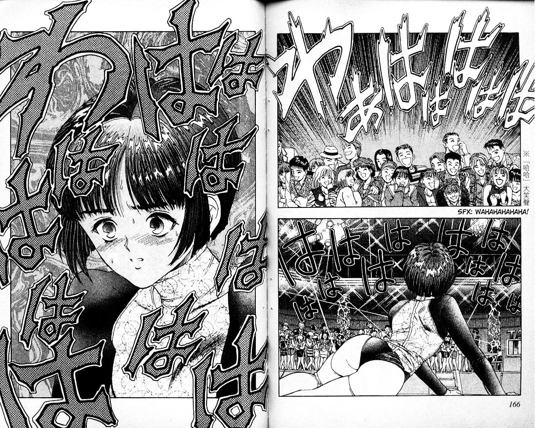 Read DNA² (en) Manga Online