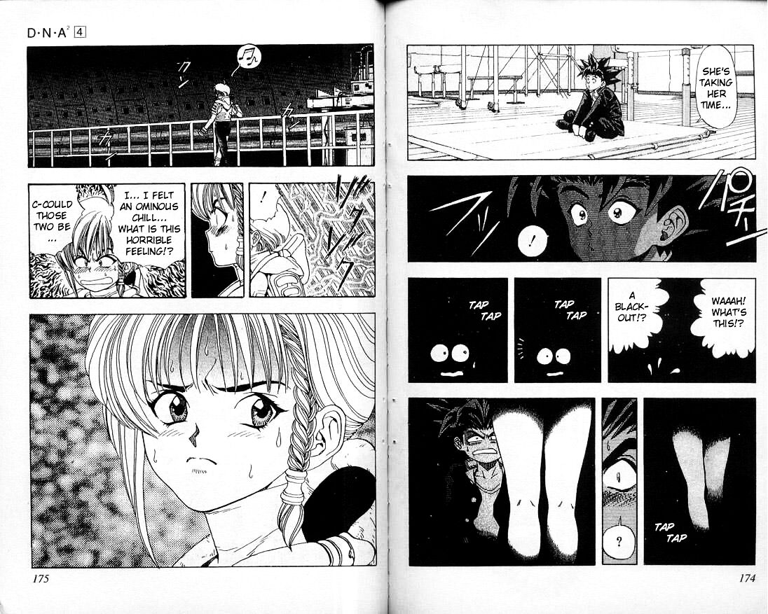Read DNA² (en) Manga Online