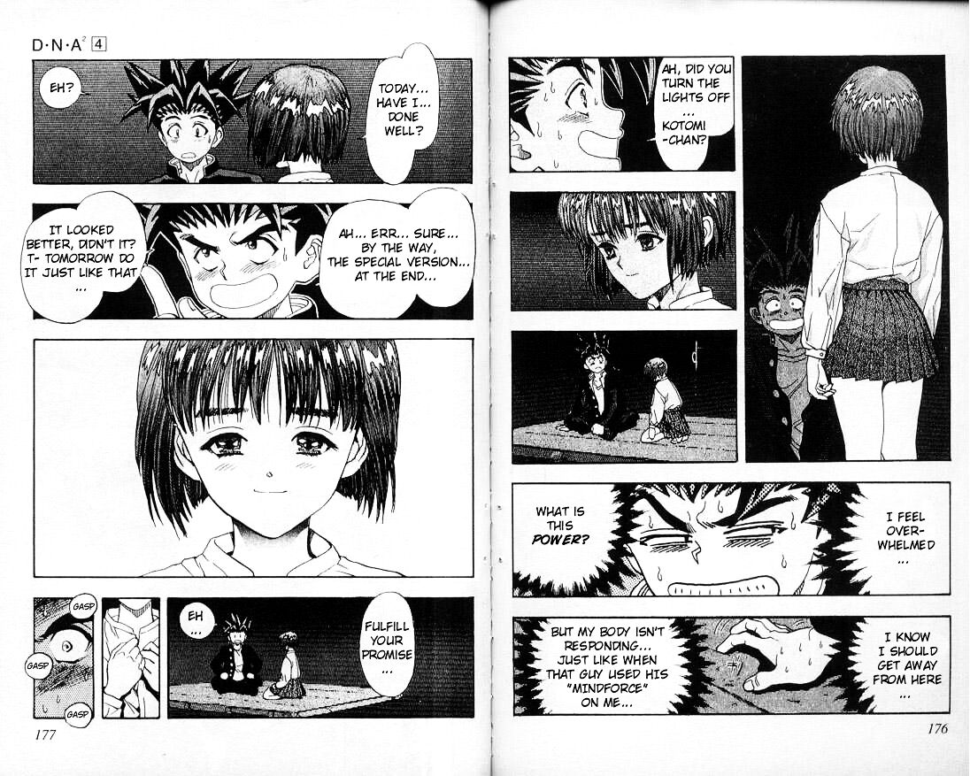 Read DNA² (en) Manga Online