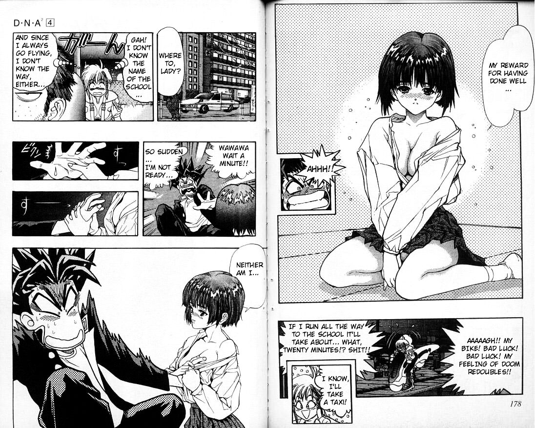 Read DNA² (en) Manga Online