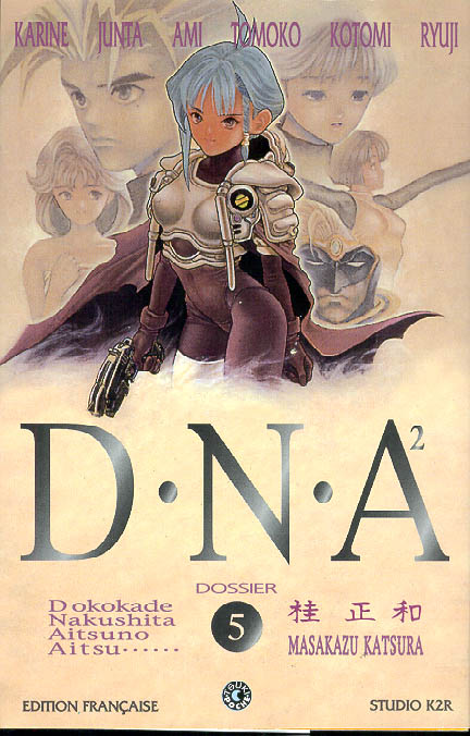 Read DNA² (en) Manga Online