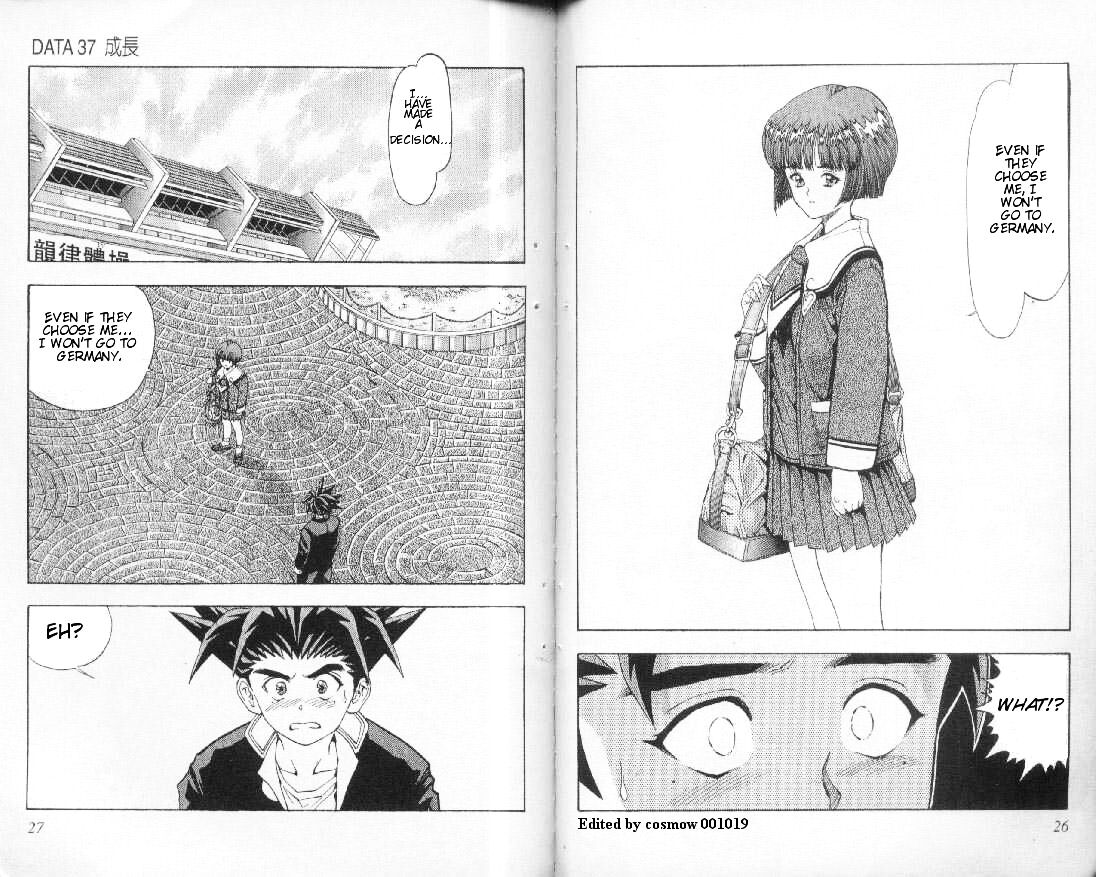 Read DNA² (en) Manga Online