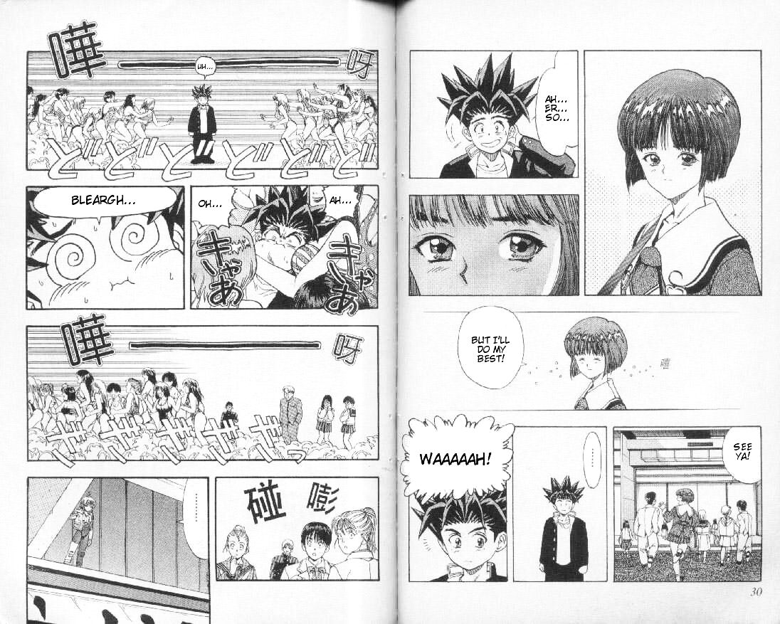 Read DNA² (en) Manga Online