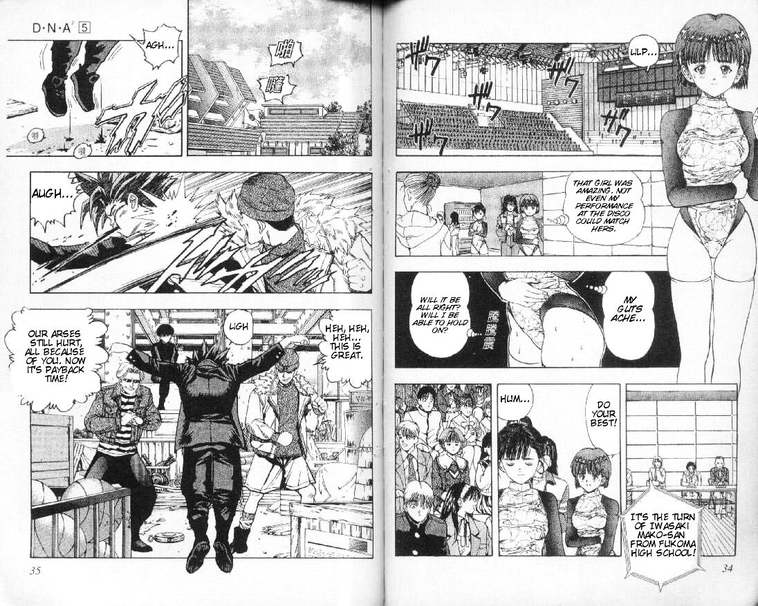 Read DNA² (en) Manga Online