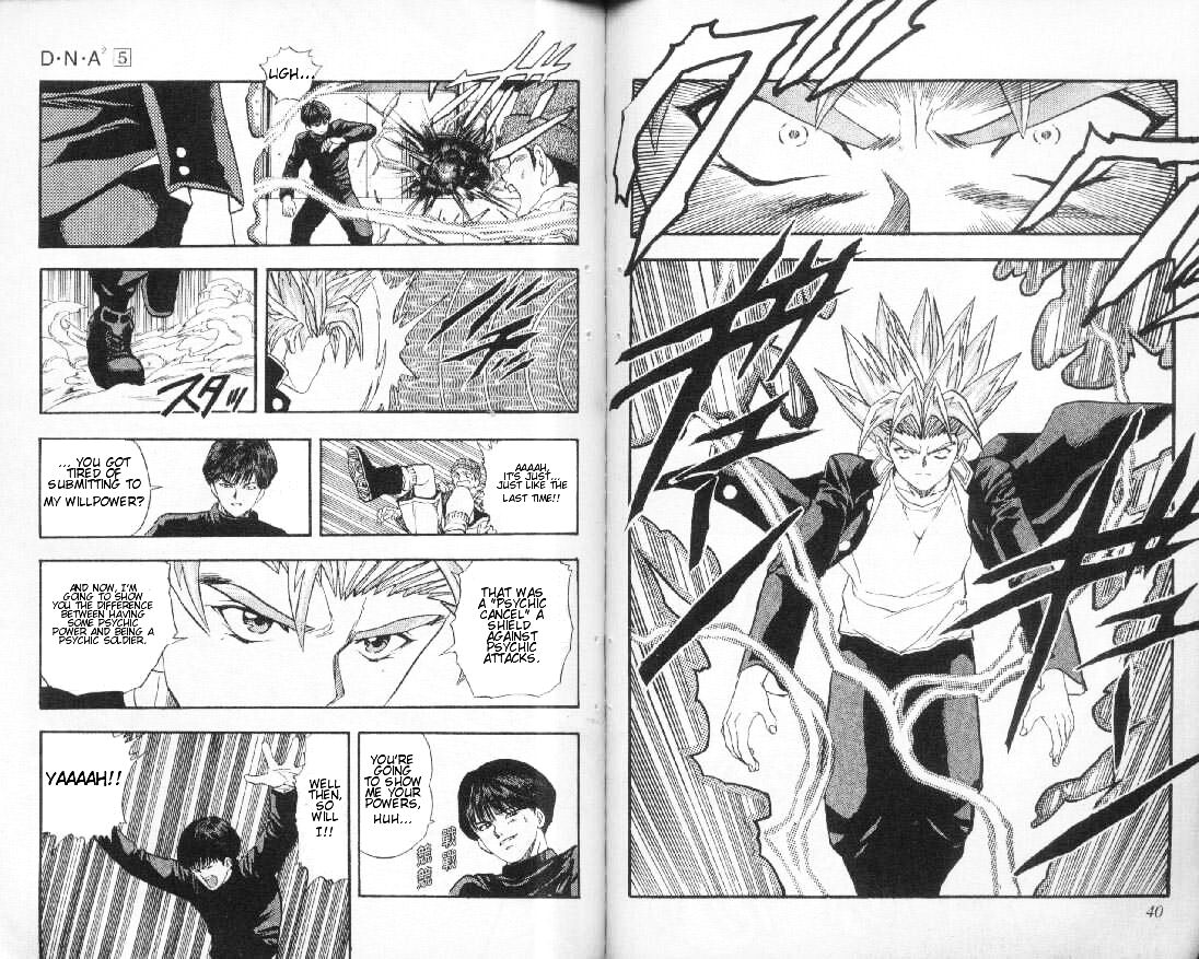 Read DNA² (en) Manga Online