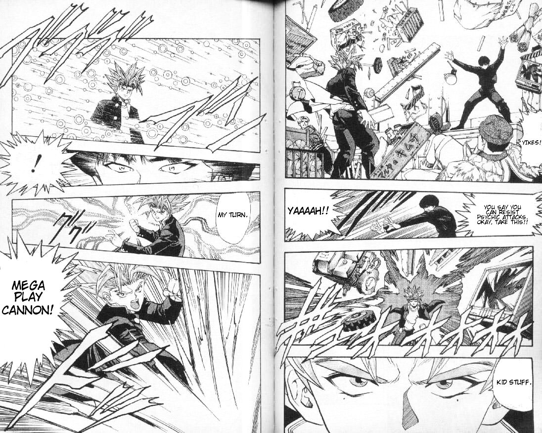 Read DNA² (en) Manga Online