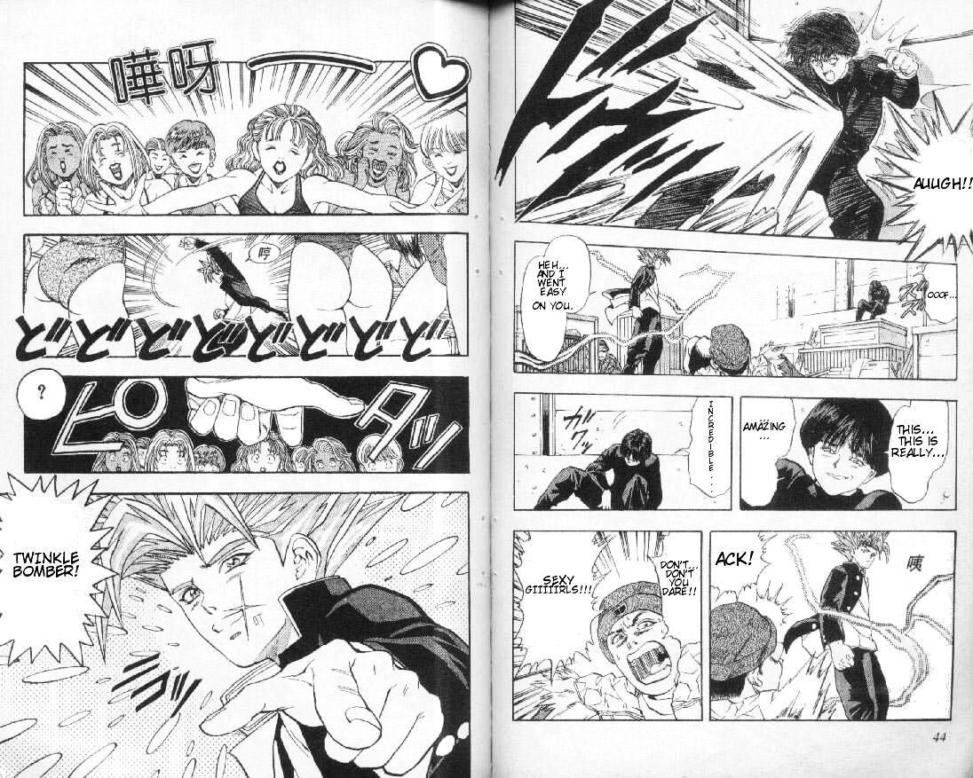 Read DNA² (en) Manga Online