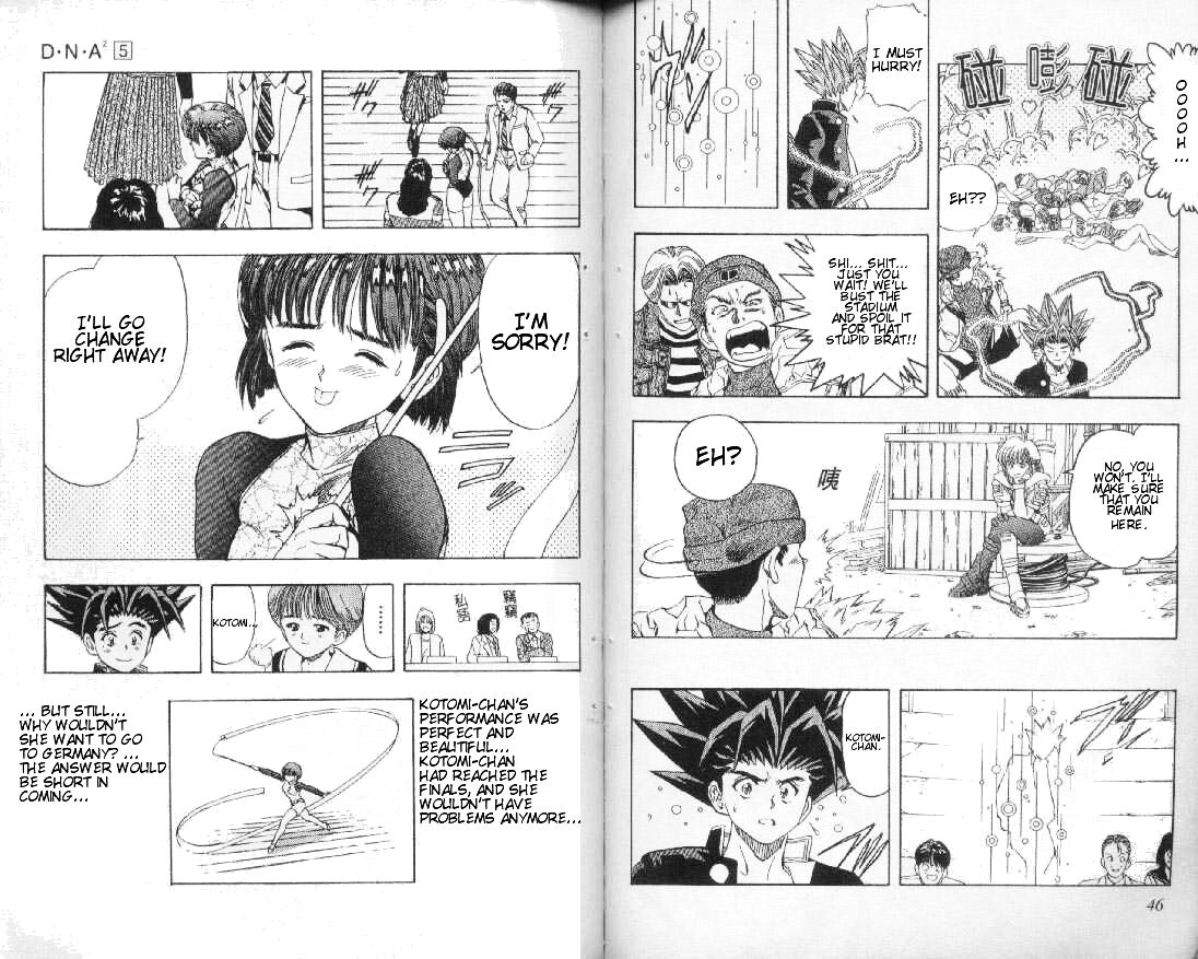 Read DNA² (en) Manga Online