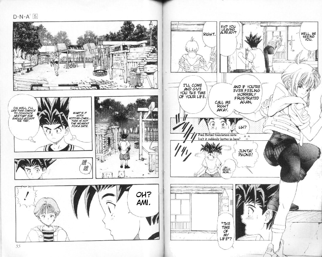 Read DNA² (en) Manga Online