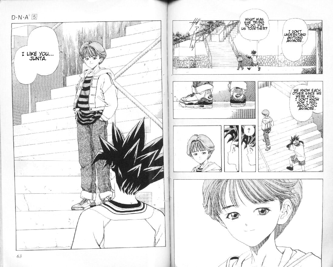 Read DNA² (en) Manga Online