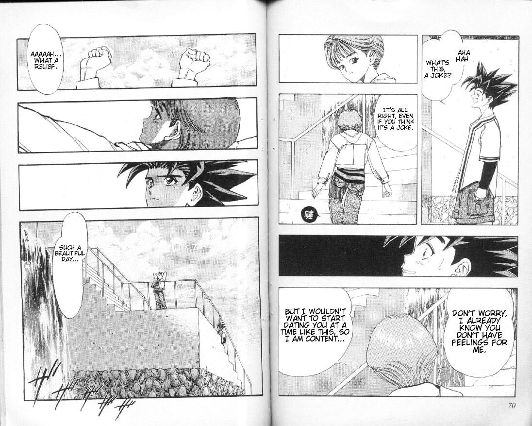 Read DNA² (en) Manga Online