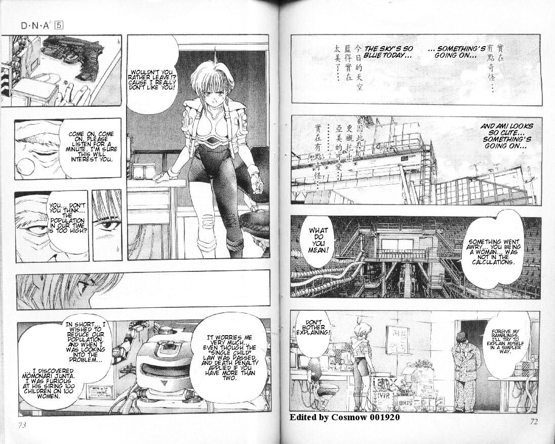 Read DNA² (en) Manga Online