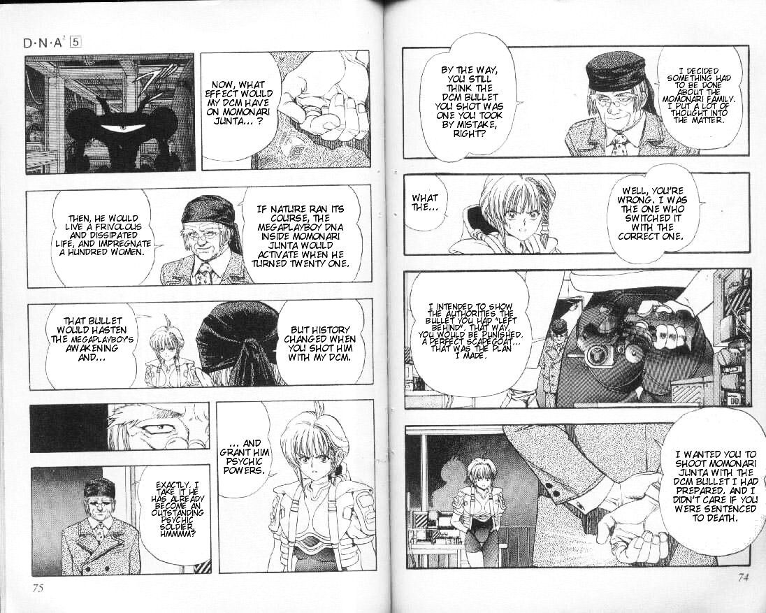Read DNA² (en) Manga Online