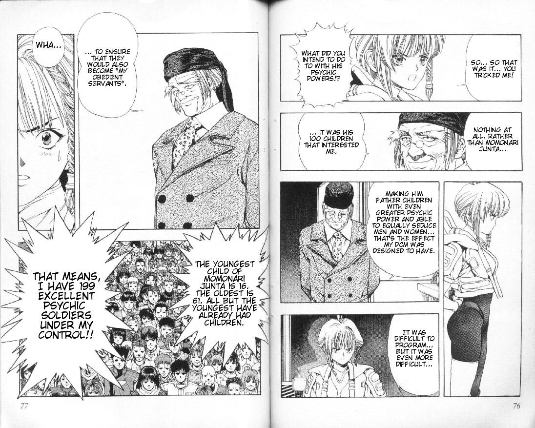 Read DNA² (en) Manga Online